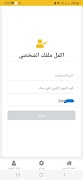 برنامه‌نما Kalini course عکس از صفحه
