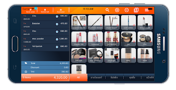 HappyPOS screenshot 4