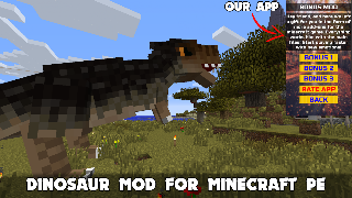 Dinosaur Minecraft Mod MCPE 스크린샷 1