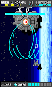 MoonStriker screenshot 1