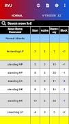 FRAMEDATA for SF5CE PRO screenshot 2