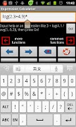 برنامه‌نما Scientific Calculator Exp عکس از صفحه