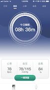 Tband screenshot 1