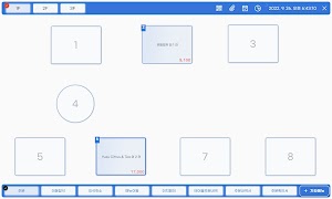 BeyondT2 screenshot 1