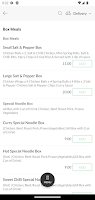 Dragon Takeaway syot layar 1