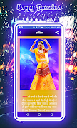 3 Schermata Dussehra Share Image