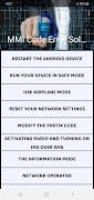 برنامه‌نما MMI Code Error Solution Guide عکس از صفحه