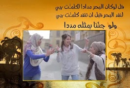 إطارات الصور الإسلامية تصوير الشاشة 1