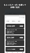 MOLNODA 截图 3