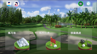 GOLFJOY Lite पोस्टर