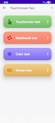 Touch Screen Test पोस्टर