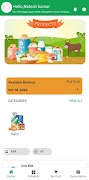 SK Mart اسکرین شاٹ 4