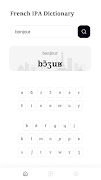 پوستر French IPA Dictionary