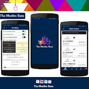 The Muslim Base screenshot 6