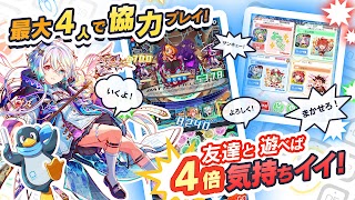 クラッシュフィーバー　パズルRPG　新感覚ブッ壊しバトル！ स्क्रीनशॉट 3