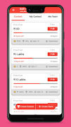 Dream11PW скриншот 3