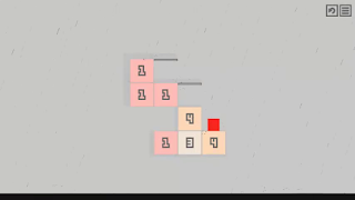 برنامه‌نما 1 Square عکس از صفحه