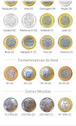 Minha coleção de moedas скриншот 3