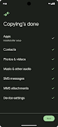 Android Switch 스크린샷 3