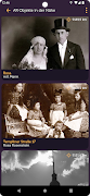 MemoryLanes ภาพหน้าจอ 6