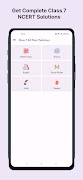 Class 7 NCERT Solutions الملصق