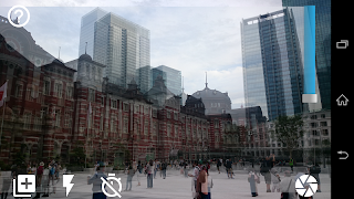 Pilgrimage　Camera ภาพหน้าจอ 1