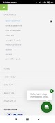 GET-WID Ofiicial 截图 1