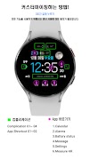 MIMIX MX Pointer K1 Watchface ภาพหน้าจอ 7