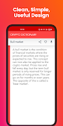 Crypto Dictionary And Slangs تصوير الشاشة 6