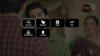 WE LIVE captura de pantalla 4