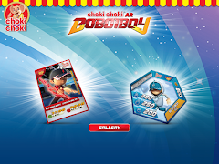 Choki-Choki AR Boboiboy syot layar 5