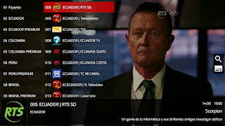 Megaxtream TV screenshot 1