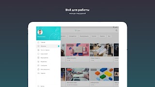 InfoPoint screenshot 6