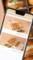 تولڤ | Tolv پوسٹر