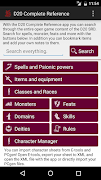 D20 Complete Reference 스크린샷 1