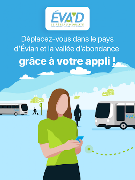 ÉVA'D скриншот 5