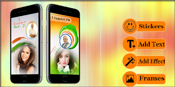 I Support PM Modi screenshot 1