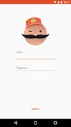Order Machine پوسٹر