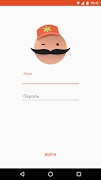 Order Machine poster