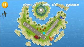 7 Schermata Pooches: traffico aereo