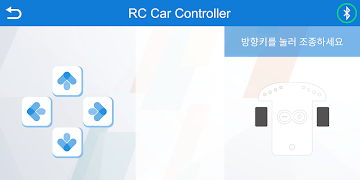 Coding Connect - Arduino Bluet Screenshot 5