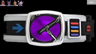 Den-O Driver Screenshot 6