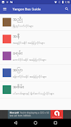 Yangon Bus Guide imagem de tela 2
