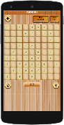 Sudoku โปสเตอร์