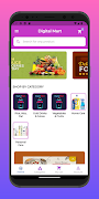 Digital Mart تصوير الشاشة 1