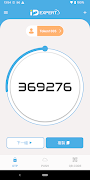 IDExpert Cloud 포스터