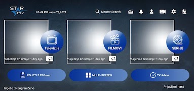 برنامه‌نما Star IPTV عکس از صفحه