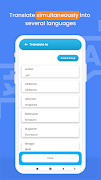 Перевести: Языковой переводчик скриншот 4