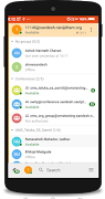 Shree Sandesh screenshot 2