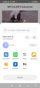 برنامه‌نما MP4 to MP3 عکس از صفحه